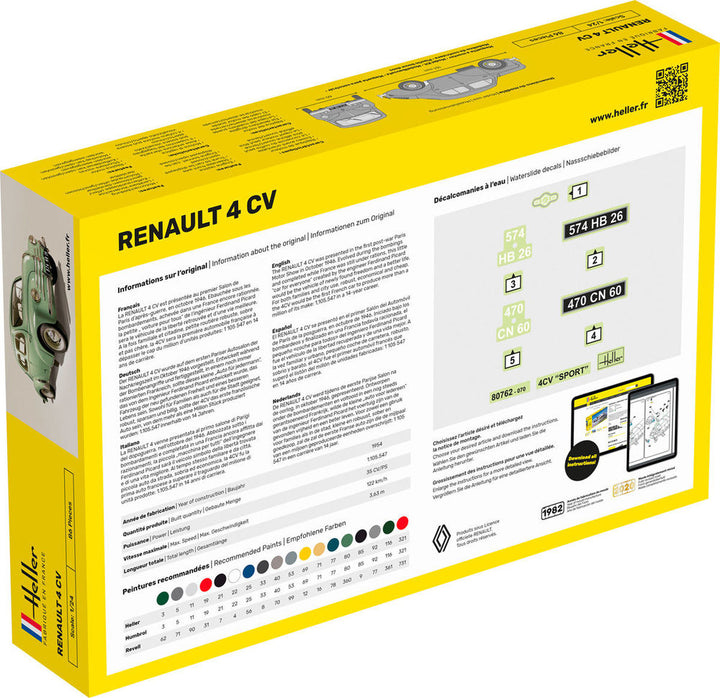 e33d9b0290d4c4f7189ba919df5171b98027264268570480a1b731661cdc22f0