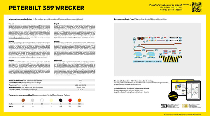 bf0c9d8b0a97c60bdd66f5cb986a4796327175b3e4159c124b9cfda99352da75