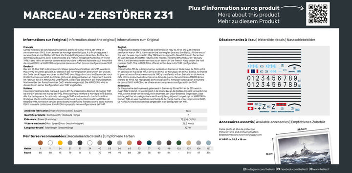 e8b2d1629d4c6b9faa74d7046a9c23cc0d20797f8f66f501ee9f0b55e6db55b8