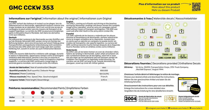 4c75d56e7808fa8e5efc8772c92c4b7a149543bed3c02ae4fc2093fc4667f13e