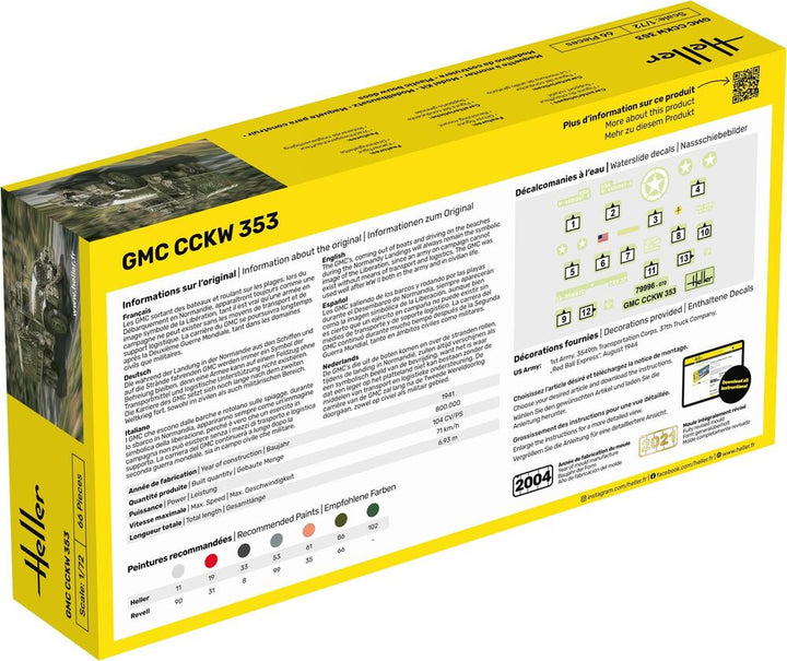 1d25df011d5898e9be2512f50c7ee0979d7886be6170181df653ee430aa82bd0